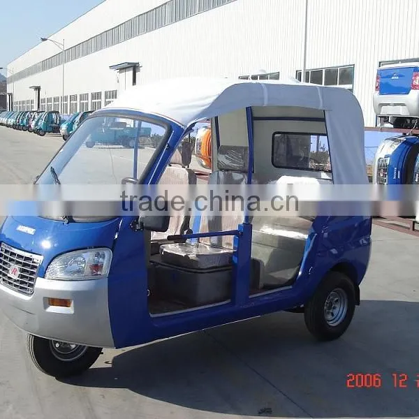 Passenger Tricycle 250cc
