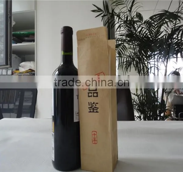 2016 World Modern Kraft Thread Paper Wine Bottle Paper Bags With or Without Handles photo-5