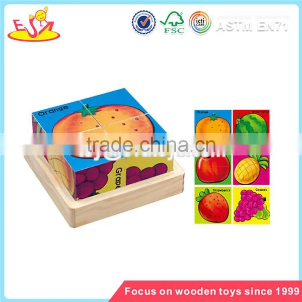 Wholesale kids wooden blocks cube puzzle toy cheap fruits shape wooden blocks puzzle toy W14F019