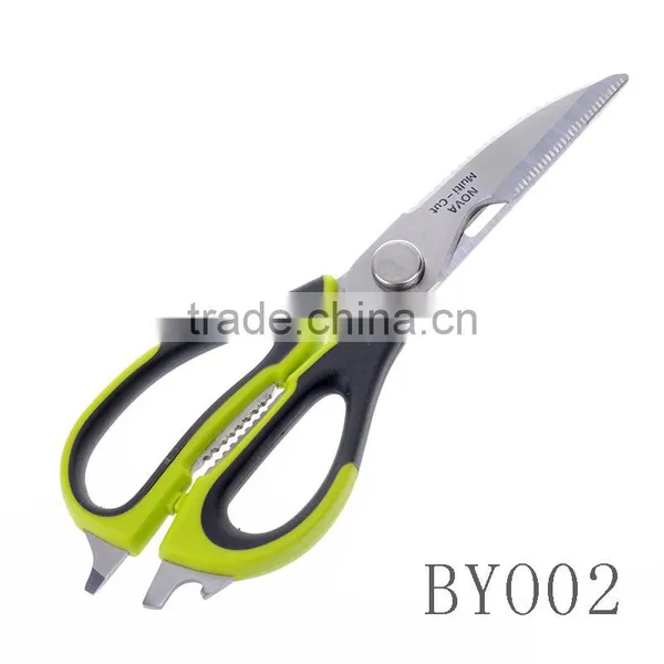 BYO02 Hot Selling Rubber Handle Kasho Scissors Yiwu Factory Wholesale photo-4