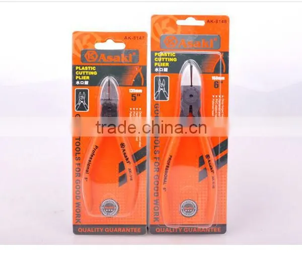 Plastic Cutter Pliers photo-5