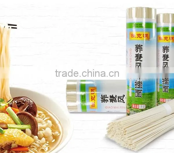 Chinese Wholesaler Health Noodles Kemen Soba Favor Noodle,noodles photo-6