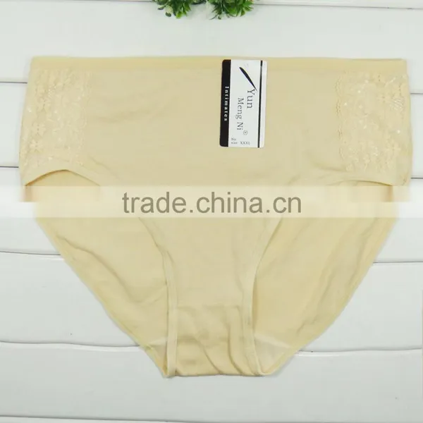 High Waist Women Waist Slim Fitness Panties Soft Cotton Ladies Brief Wholesale Women Panty photo-3