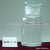 Sell Polyquaternium-47