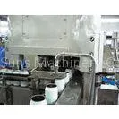 Aluminum Energy Drinks, Beer Pop Can Automatic Rotary Filling Machine 1,500BPH (330ml)