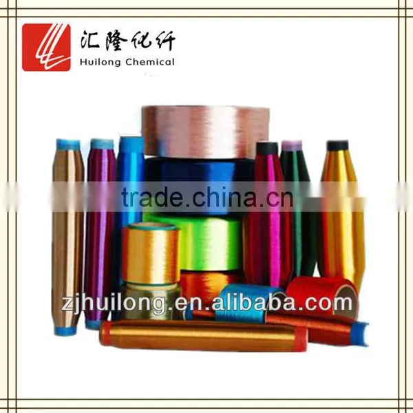 20-30d Dopy Dyed Polyester Monofilament Yarn photo-4