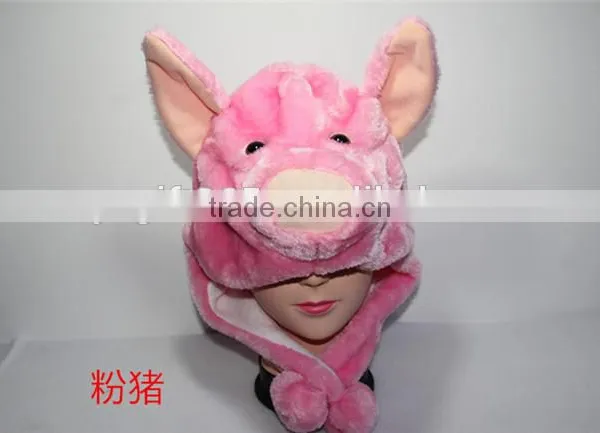 White Pink Pig Plush Warm Hat Cartoon Animal Cap Earmuff With Ear Poms photo-5
