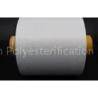 Durable Semi - Dull DTY High Tenacity Polyester Yarn NIM AA Grade 120D/72F