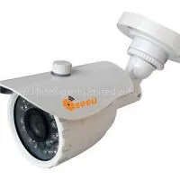 IR Bullet IPC SU-NHG16