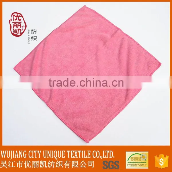 Yellow Color Microfiber Lens Cleaning Cloth photo-6