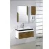 Bathroom Cabinets