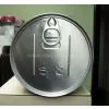 401(99 мм) алюминиевый eoe полный раскрыт