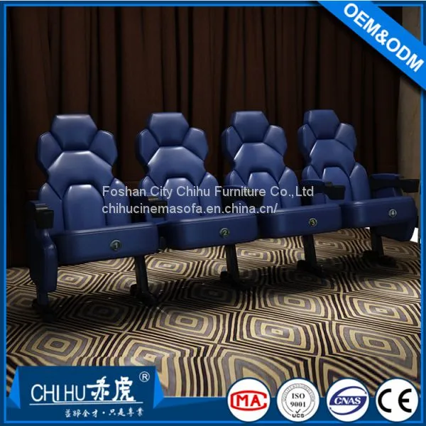High End Cinema Seats,luxury Vip Leather Cinema Chair With Cupholder photo-3