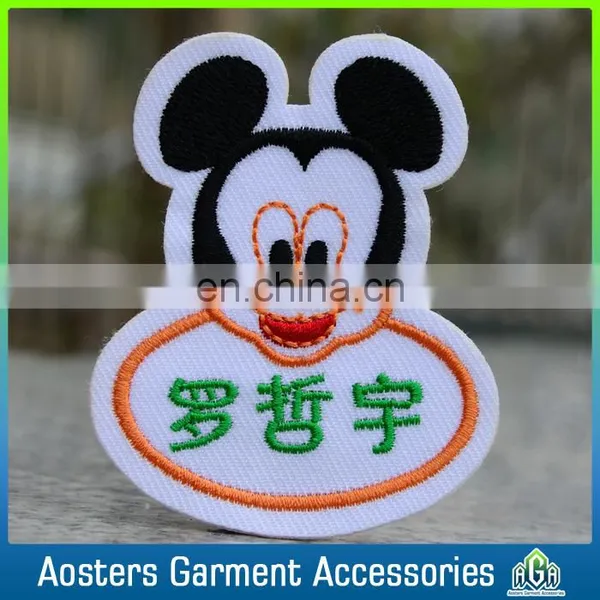 Wholesale Kids Sew on Garment Embroidery Badge Patch for Nursery School photo-5