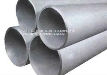 2205 Tube
