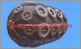Pneumatic Rubber Fender