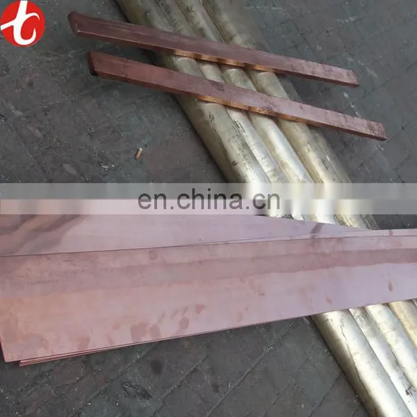 Pure Copper Oxygen Bar /copper Earthing Bar photo-3