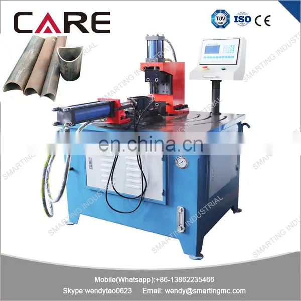 Automatic Stainless Steel Pipe Tube Notcher Machine photo-2