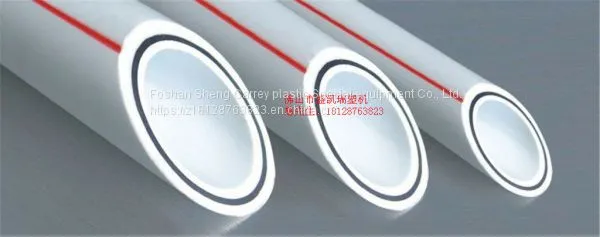 PPR Plastic Multilayer Water Pipe Extruder Equipment photo-3