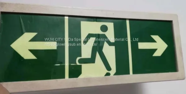 Luminescent Sign photo-2