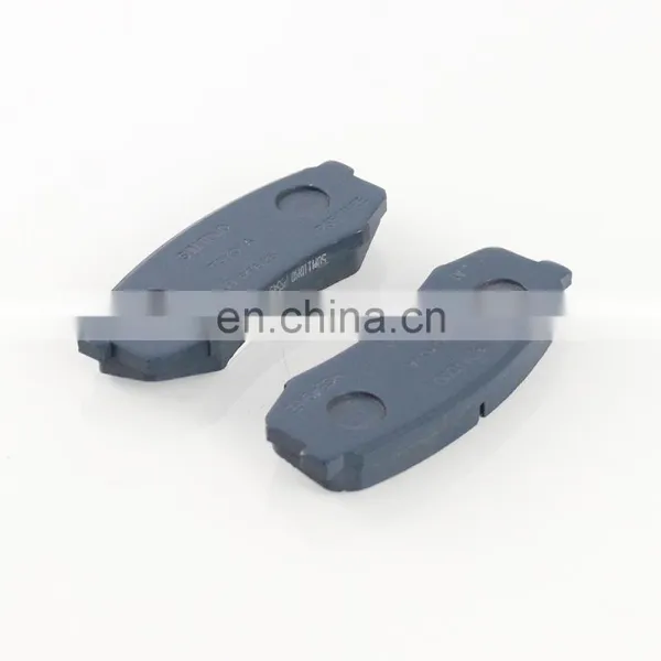 IFOB Brake Pad for Toyota Land Cruiser GRJ120 TRJ120 04466-60060 photo-2