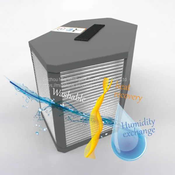 Heat Recovery Ventilation Fan Unit for House Ventilation photo-4