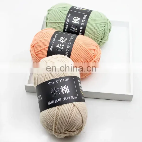 Classical Elegance Cheap Price Organic Yarn Make From Milk Cotton