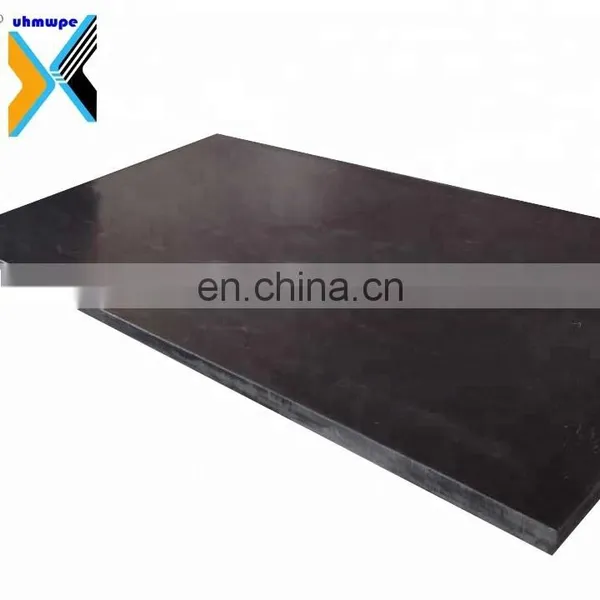 Plastic Boron Polyethylene Sheet Neutron Shielding Boron Uhmwpe Borated Sheet photo-3