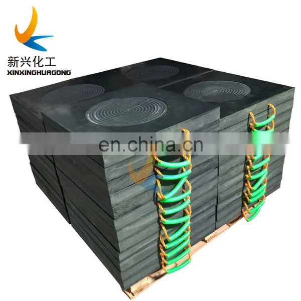 Heavy Duty Crane Uhmwpe Crane Support Mat Jack Stabilizer Pad Outrigger Pads photo-6