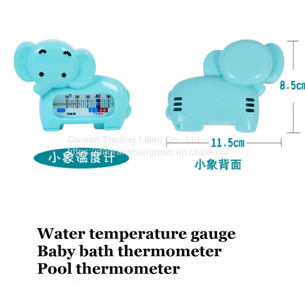 Water Temperature Gauge photo-3