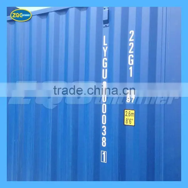 20ft Container Volume /iso Shipping Container photo-2