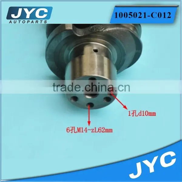 CA4D32 Desiel Engine Forged Crankshaft for Tractors 1005021-C012 Quality Choice photo-2