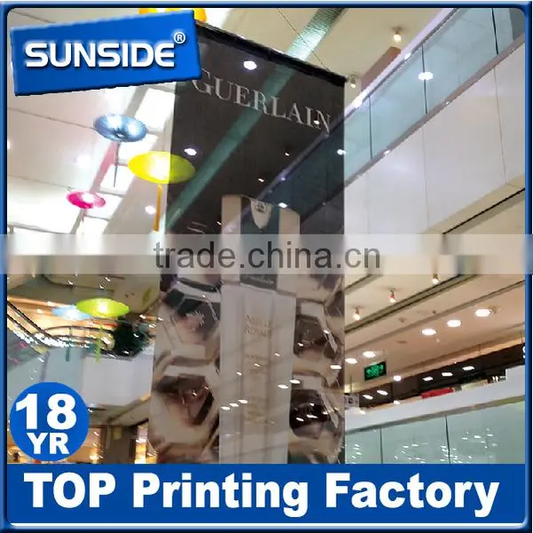 Fence Durable Mesh or PVC Flex Vinyl Banner Printing D-0401 photo-3