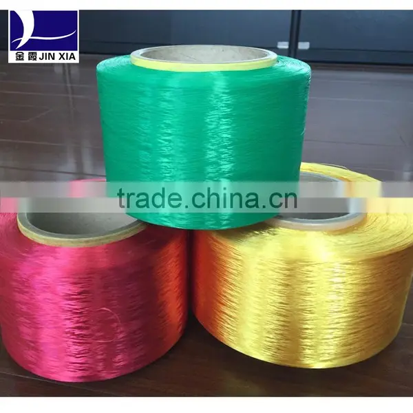 Chemcial Fiber Manufacture ,DTY, FDY & MONOFILAMENT photo-2