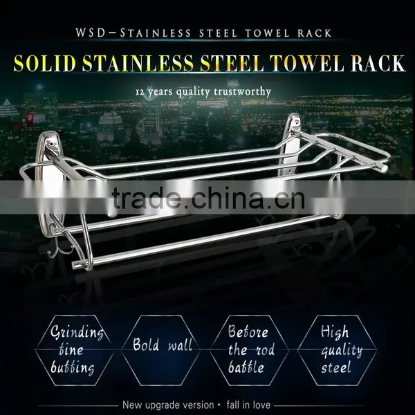 WESDA Stainless Steel Hot Sale Metal Bathroom Towel Rails A083 photo-5