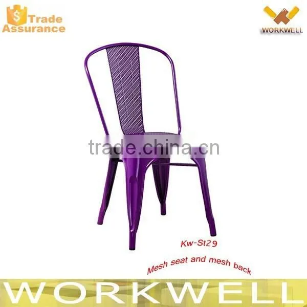 WorkWell Industrial Metal Chair St31 photo-3