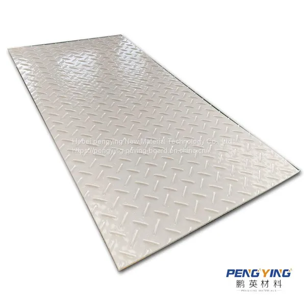 Pengying New Material Direct Selling 12.7mm Oil Production Plant Temporary Paving Board Polymer Polyethylene Road Base Plate PE Paving Board