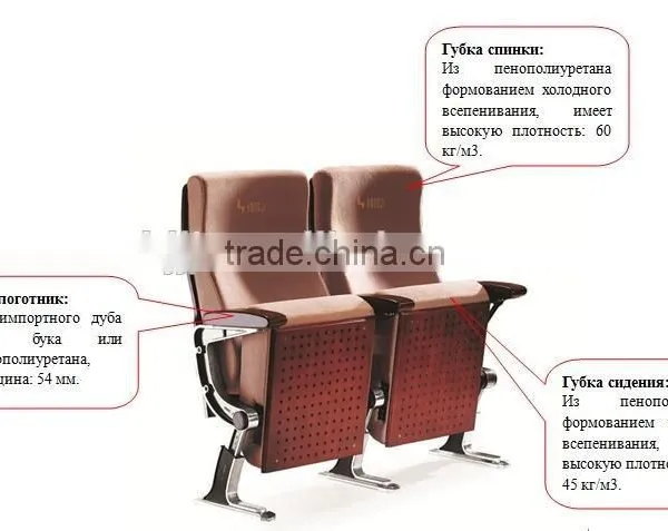 Comfortable Hall Chair With Writing Table HJ88B-L photo-4