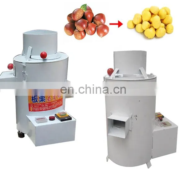 The Newest Hazelnut Ginkgo Chestnut Peeler Cracker Machine photo-3