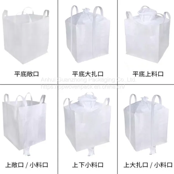 Competitive Price 500Kg 1 Ton PP Big Jumbo Sand Cement Fibc Bulk Moving Bag photo-2
