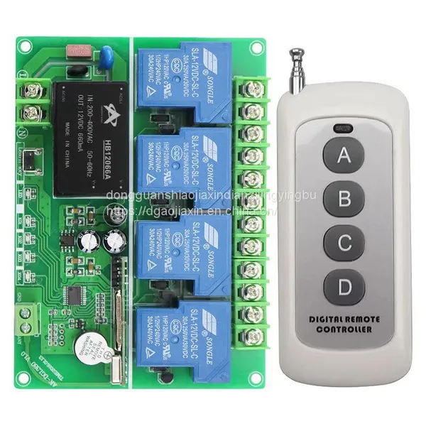 High-power Socket, Household Appliances, Lamps, Water Pump, Remote Control Switch, Agricultural Irrigation Remote Control Handle photo-5