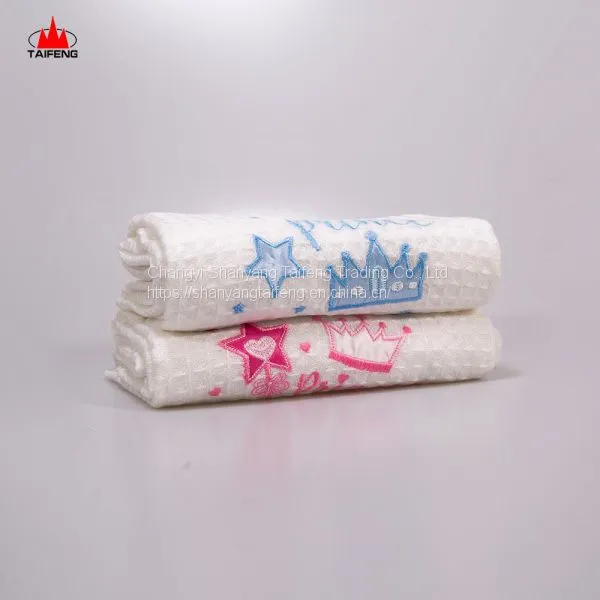 Wholesale Supplier Baby Shawl and Blanket Woven Baby Carpet in Pink Blue for Baby Girl and Boy