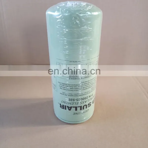 Sullair 250025-526 Oil Filter Compressor Spare Parts High Quality Industrial Compressor Parts photo-2