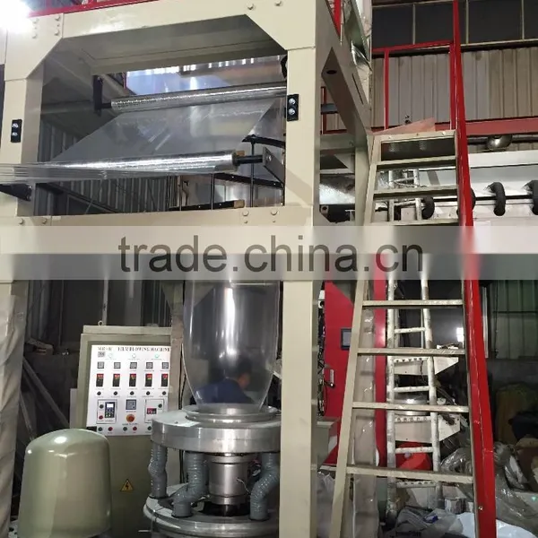CPHL High Speed Elevator Rotary Die Head Plastic Film Blowing Machine photo-3