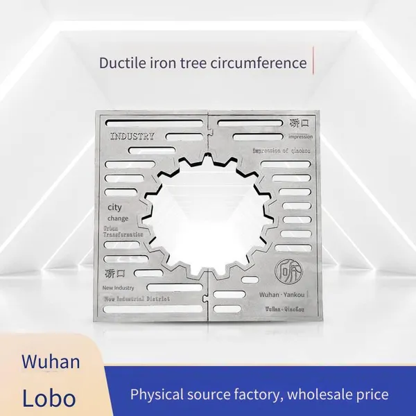 Lubao Ductile Iron Tree Enclosure Manufacturer - Tree Grates, Tree Guards, Tree Protection Boards, Municipal Road Tree Pit Covers (round and Square)
