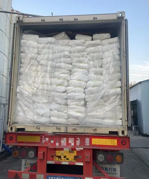 Isomaltitol--E953 Isomalt ,ST-M,ST-F,ST-PF,DC101 for Hard Candy,bakery,confectionary,cake Decoration,etc. photo-5