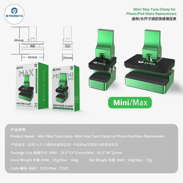 2UUL Precision Screen Pressure Holder for Mobile & Tablet Repair photo-5