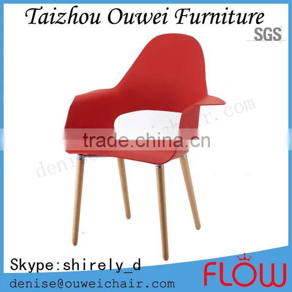 indoor red plastic arm chair