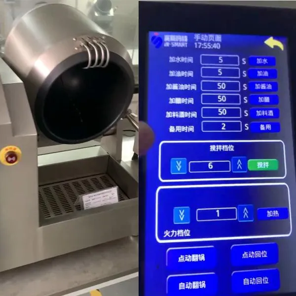 Kommerzieller automatischer Kochapparat QY-JZ300 - Intelligenter Bratroboter mit automatischem Würzeversprühen für Restaurants photo-3