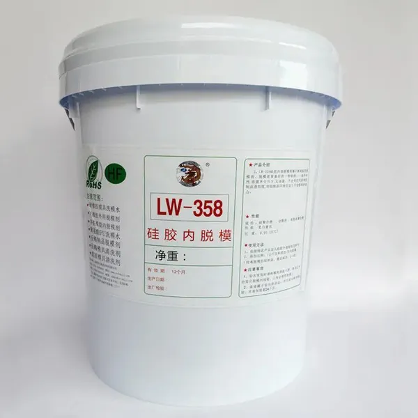 LW-358 Internal Silicone Release Agent Paste for High Temperature Silicone Molding